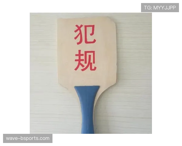篮球规则解析:比赛暂停时间限制的具体时长标准 篮球规则解析:比赛暂停时间限制的具体时长标准
