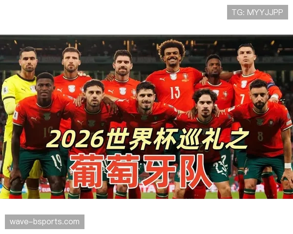 2026世界杯K组最终排名:哥伦比亚头名葡萄牙第二 2026世界杯K组最终排名:哥伦比亚头名葡萄牙第二